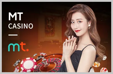 Rồng Hổ tại 188v